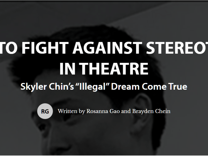 Interview with Dramatics Magazine – Feb 28,&nbsp;2022