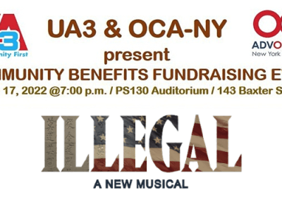 June 17: UA3 & OCA-NY Community Benefit Fundraiser in&nbsp;Chinatown